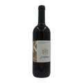 Weingut J.Hofstätter Vernatsch (Schiava) 'Kolbenhofer' 2024