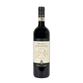 Tenuta di Sesta Brunello di Montalcino Riserva 'Duelecci Ovest' 2017